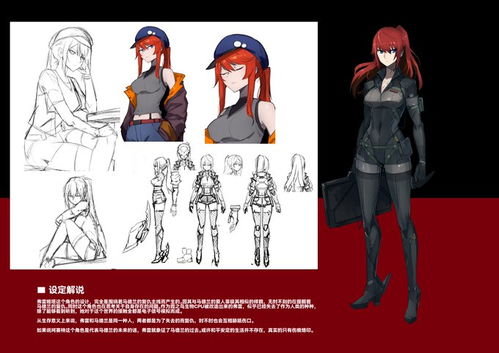 《異鳥代碼 BirdBinary》——國創(chuàng)機(jī)戰(zhàn)動(dòng)畫新銳作品的設(shè)計(jì)與制作