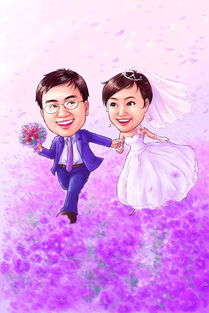 Q版婚慶漫畫與肖像漫畫 動漫設計中的甜蜜藝術