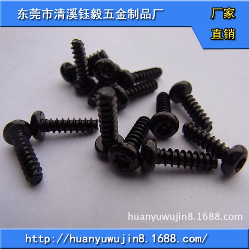 東莞市清溪鈺毅五金制品廠 探索五金產(chǎn)品零售的視覺(jué)營(yíng)銷力量