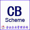 企業管理咨詢 戰略賦能，驅動批發與產品信息的價值轉化